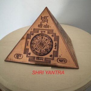 Copper Yantra Pyramid