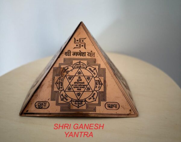Copper Yantra Pyramid - Image 4