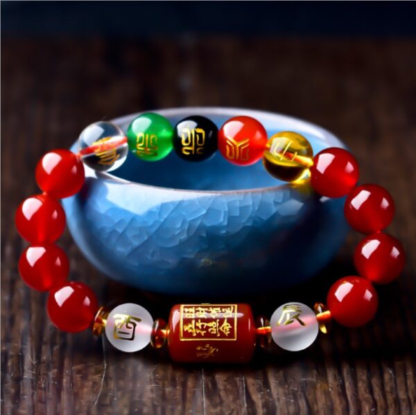 Five-Element Red Agate Bracelet (10 mm Beads)